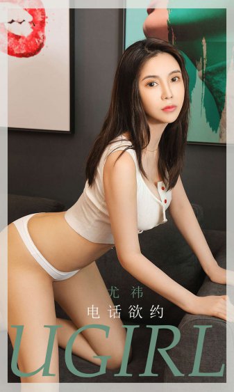 下女电影在线观看