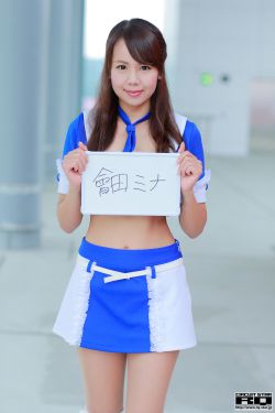 红发女郎快播